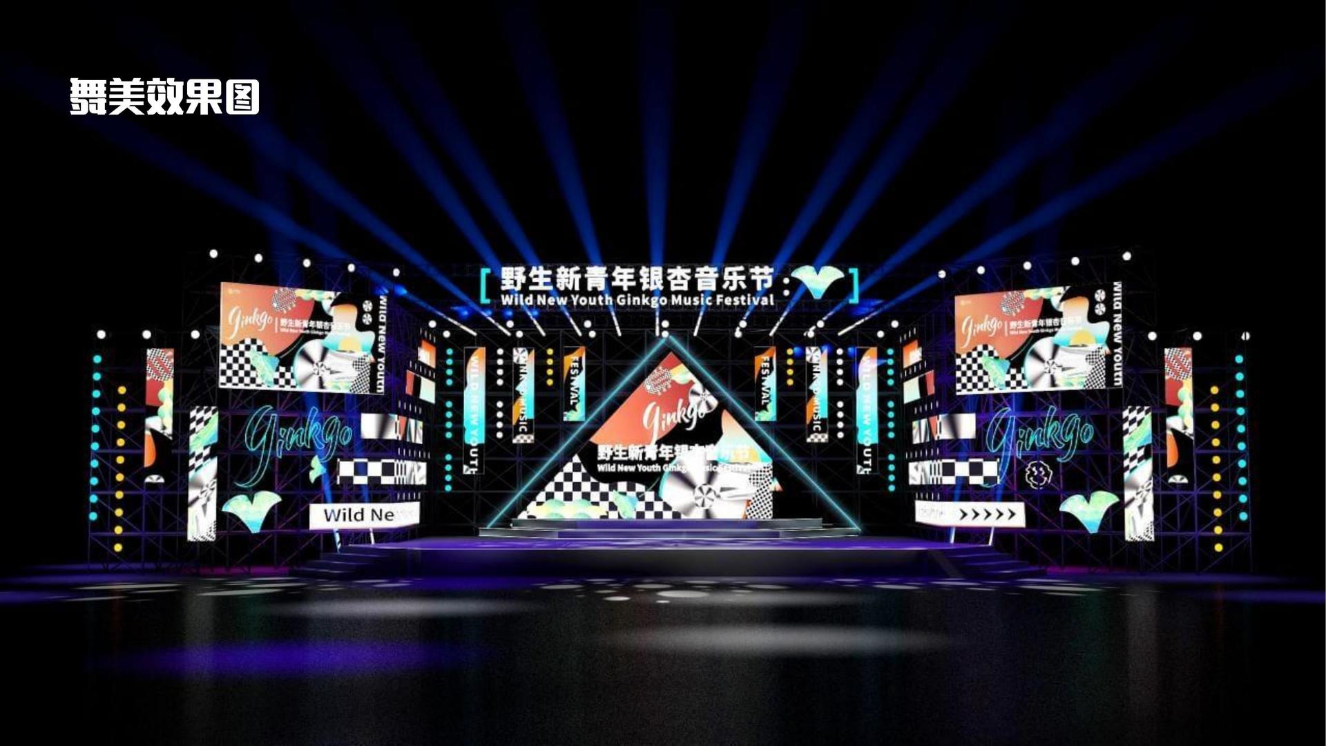 爆朋影视与国家级文化机构达成战略合作