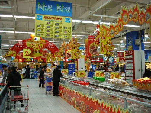 新葡萄新京官方网站揭晓!中国十大受欢迎进口零食店品牌热门榜单(图7)